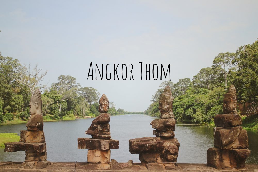 暹粒｜大吳哥城 Angkor Thom｜初見千年遺跡，無比渺小的我們