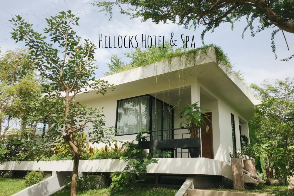 暹粒｜Hillocks Hotel & Spa｜花香、蟲聲與鳥鳴，熱帶花園的現代風Villa