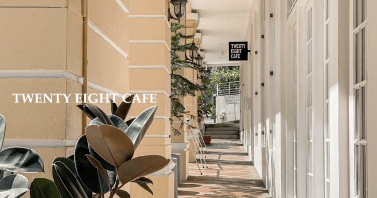 新加坡｜Twenty Eight Cafe｜陽光溫柔灑落的早晨，極簡工業風咖啡館